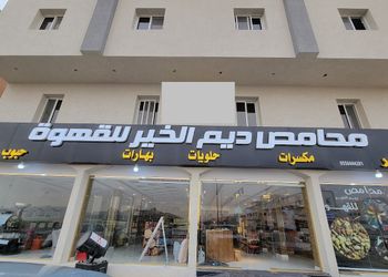 شقة بغرفة نوم وصالة مريحة