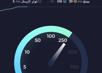 استديو انيق بسرير ماستر وجلسة