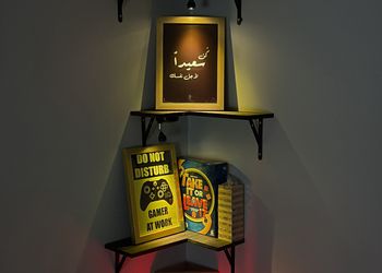 استديو مريح لليلة جميلة ومميزة