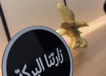 شقة بصالة مريحة وغرفة نوم 