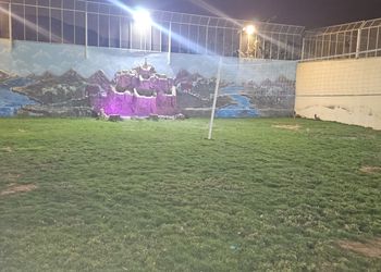 استراحة بملعب كرة طائرة