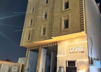 استديو بأثاث مريح وبسيط 