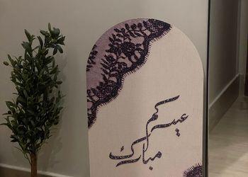 استديو هادئ بسرير ماستر 