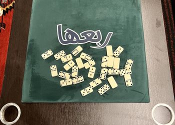 مخيم بيت شعر ملكي بركن شواء