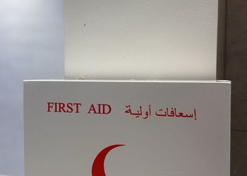 شاليه بصالة جلوس وغرف نوم 