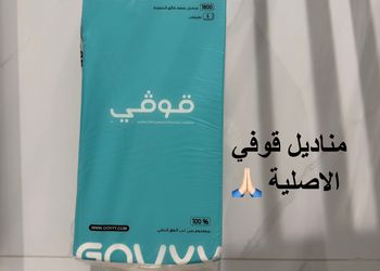 استديو أنيق وهادئ بسرير ماستر 