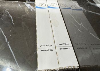 استديو بسرير ماستر 