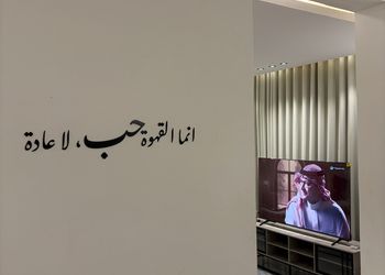 شقة  بغرفة نوم 