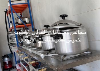 استراحة بمجلس وفناء خارجي 