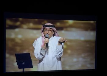 كرفان باطلاله على البحر