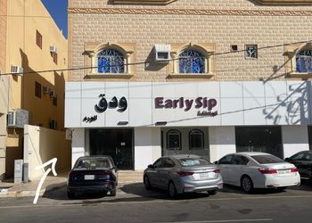 استديو بسرير ماستر ودخول ذاتي