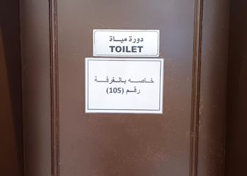 استديو مريح لليلة جميلة ومميزة