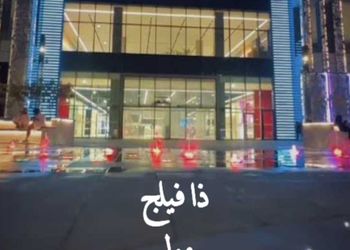 شقة بغرفتين نوم وصالة