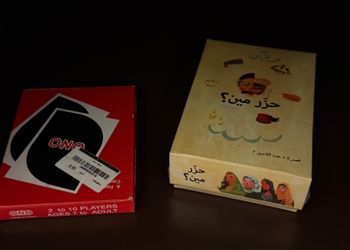 استديو بسرير ماستر وجلسة جانبية