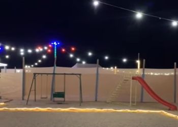 مخيم  بجلسة خارجية وبيت شعر 