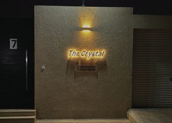 شاليه بركن شواء 