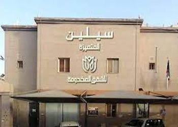 شقه بغرفتين نوم 