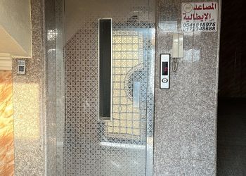 وحده بيت شعر  هادئ ومريح