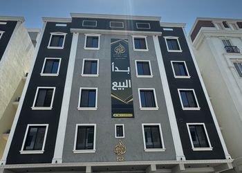 شقة بغرفة معيشة وغرفة نوم 