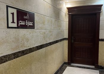 شقة بغرفة وصالة دخول ذاتي 