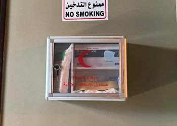 شقة بغرفة نوم وصالة 