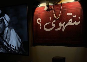 استديو بسرير ماستر ودخول ذاتي