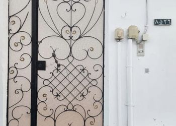 استديو هادئ بسرير ماستر 