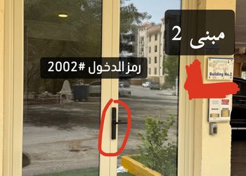 شقة بغرفة معيشة وغرفة نوم 