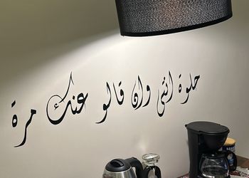 شقة بغرفة نوم ودخول ذاتي