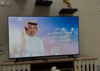 استديو بسرير ماستر وجلسة جانبية