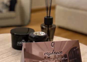 استديو بأثاث مريح وبسيط 