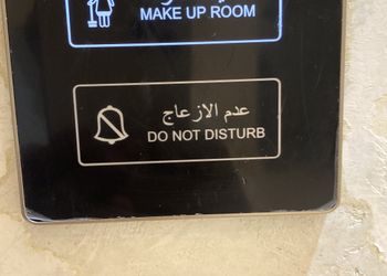 استديو انيق بسرير ماستر