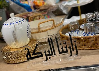 شاليه بألعاب مائية وجلسة خارجية