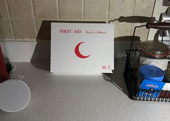 فيلا بثلاث غرف نوم وصاله انيقة 