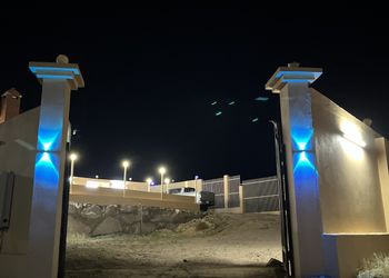 استراحة ببيت شعر ملكي