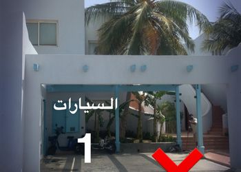 شاليه مطل عالبحر