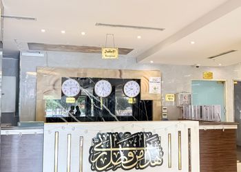 استديو بسرير ماستر 
