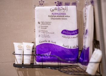 شقة غرفتين نوم وسينما وجكارو