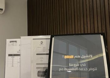 استديو بسرير ماستر وأثاث مريح 