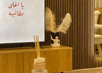 استديو بسرير ماستر وجلسة 