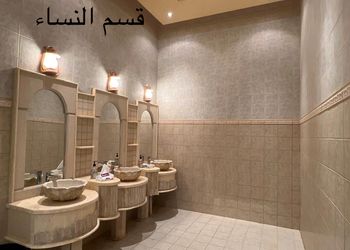 مزرعة قسمين بمجالس واسعة للهدوء 