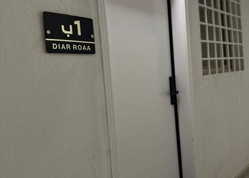استديو هادئ بسرير ماستر 
