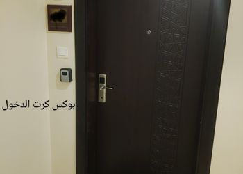 شقة بصالة وغرفتين نوم 