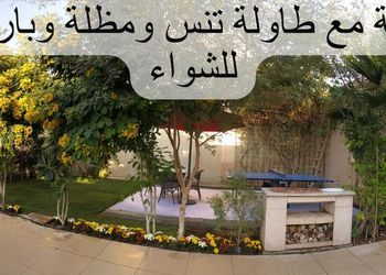 شاليه بمجلس وجلسة خارجية 