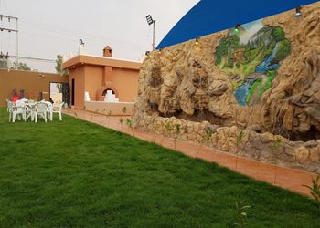 استراحة بألعاب أطفال