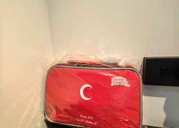 استديو سرير ماستر 