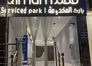 استديو بسرير ماستر وأثاث مريح 