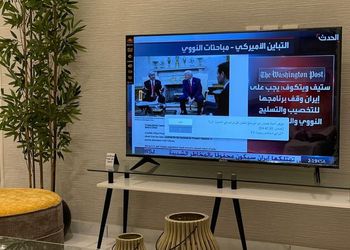 شقة أنيقة بصالة وغرف نوم