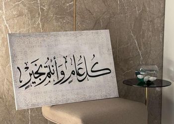 شقة أنيقة بصالة وغرفة نوم