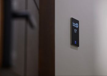 شقة بغرفتين نوم وصالة و سينما